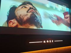 -鸿韵养生(白玉兰店)