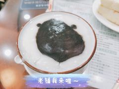 芝麻杏仁沟-仁信老铺(华盖路店)
