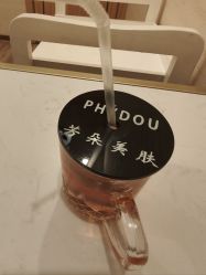 -芳朵美容养生SPA