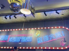 -大成海鲜烧烤·小龙虾(五角场店)