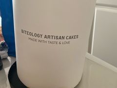 -Biteology Artisan Cakes(红庄·国际文化保税创新园店)