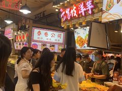-周小亮丁家坡洋芋(全国总店)