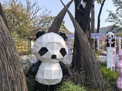 -云溪植物园
