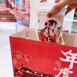 国潮奶茶+汉服⭕️神仙联名的宝藏店‼️