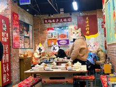 -龙厂长老火锅(抚琴店)