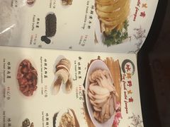 -太婆天府山珍酒楼(亚运村店)
