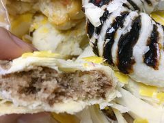 -清真全盛斋传统糕点(西羊市店)