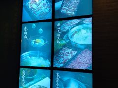 -牛a潮汕鲜牛肉粿条(天河北店)