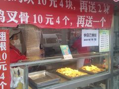 -味味香(团结湖店)