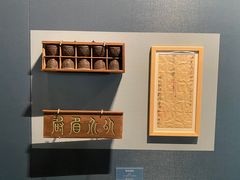 -泸州老窖景区