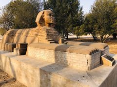 -北京世界公园