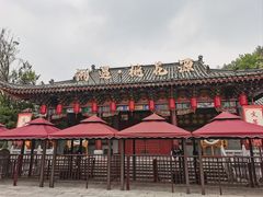 -常德桃花源景区