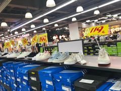 -法雅体育工厂店(皂君庙路店)