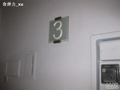 -上海棕榈滩海景酒店