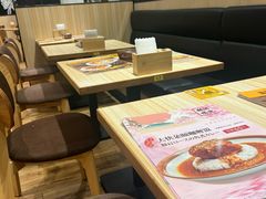 -COCO壱番屋(北京平安国际金融中心店)