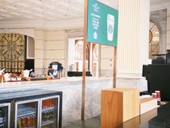 -三亚湾皇冠假日度假酒店·临风大堂酒廊