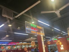 -饶福记·南昌烧烤大排档(九龙湖土著店)