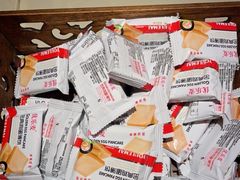 -紫莲花足道(柯桥古镇店)