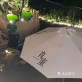 遵义探店｜藏在湘江河边丛林小屋