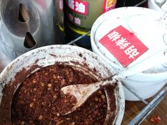 -攀枝花·任德琼·盐边羊肉米线