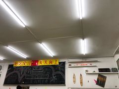 -做了不起的80后