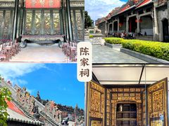 -广州中山纪念堂
