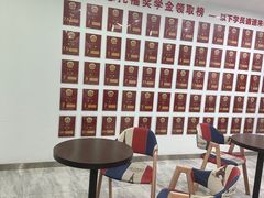 -朗阁雅思托福留学英语培训中心旗舰店