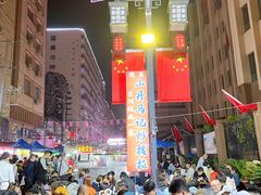 -山丹马记炒拨拉(南关店)