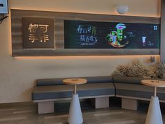 -都可手作(学士街手作店)