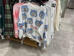 -BIGOFFS 超级折扣(仁恒伊势丹店)