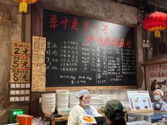 -東茅街茶馆