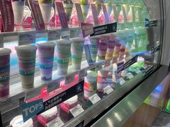 -Blueglass酸奶(财富购物中心店)