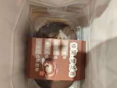 -君之狮子山·轻糖烘焙(松江印象城店)