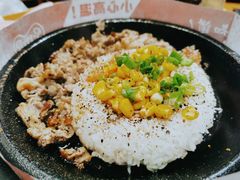 胡椒BBQ香烤牛肉饭-胡椒厨房(学府凯德店)