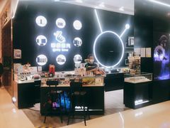 -凯德广场(学府店)