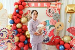 -季橙月子护理中心