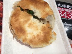 -大师兄·西北小馆(南沙万达广场店)
