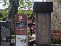 -洛带古镇
