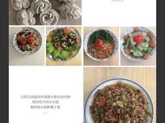 -大班家政月嫂育儿嫂(总部店)