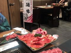 -俺的焼肉(銀座9丁目店)