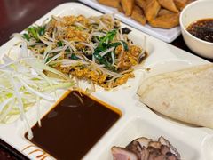 -沣元春饼馆(幸福巷店)