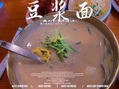 -顺姬冷面(延大护理学院小区店)