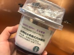 -星巴克(哈尔滨道外百盛店)