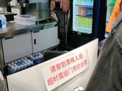 -Tenker Club弹刻极限主题公园 · 蹦床 · 团建 · 生日派对(大关店)