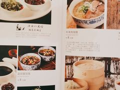 -西安饭庄(立丰国际店)