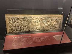 -汉景帝阳陵博物院