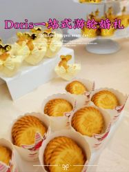 -Doris一站式游轮婚礼船东直营店(外滩店)