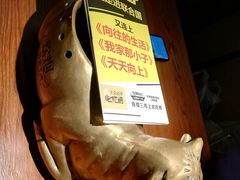 -炊烟小炒黄牛肉(东庆街店)
