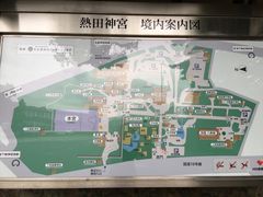 -热田神宫