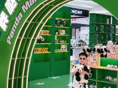 -王府井百货(总府店)